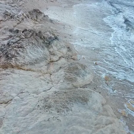 شقة La Maison زادار